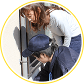 専門家が詳しく調査することが、迅速に撃退するための第一歩です。